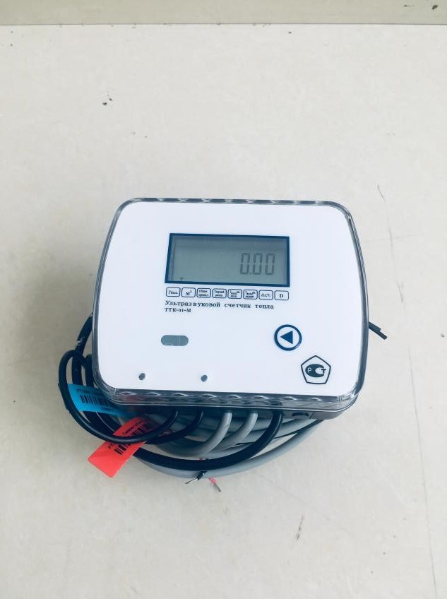 Ultrasonic Heat Meter